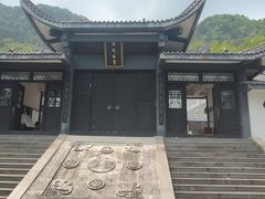 -缙云山景区