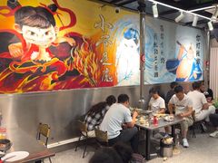 -英雄故事地摊烤肉(马驹桥店)