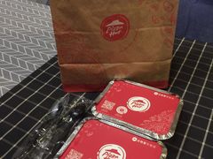 -必胜客(新中纬店)