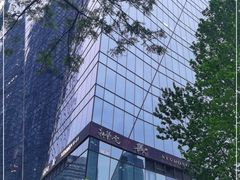 -荣轩(新荣记环球金融中心店)
