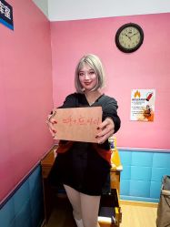-斯坦熊亲子密室(富力广场店)