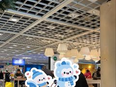 -宜家·瑞典风味餐厅(四元桥店)