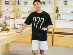-Eziwish眼镜·蔡司授权店