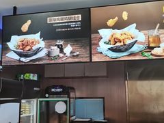 -Kyochon1991校村(共和路店)
