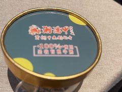 -湘满甲·黄焖甲鱼创始者·湘菜·鲁菜(潘家园店)