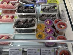 -奈雪的茶(新天地广场PRO店)
