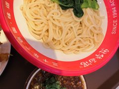 -奥华餐厅·老张记(台基厂店)