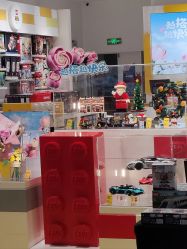 -乐高授权专卖店(中关村领展店)
