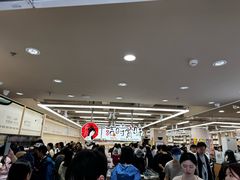 -茶颜悦色(嘉顿一楼吉时赏味游园会店)