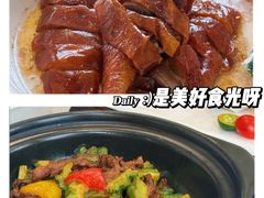 -天鲜阁·海鲜粤菜·33年老字号(石槎白云站店)