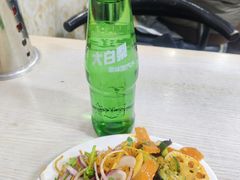 -老麻面馆(总店)