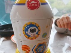 -必胜客(上海新南方商城PH店)