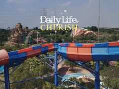 -美的鹭湖探索王国