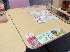 -小杨生煎(周浦万达店)