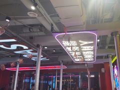 -南浦洞烤肉·新世界版(奥体店)