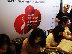 -曹杨影城(曹杨店)