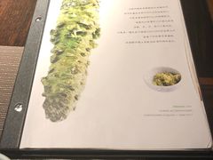 账单-山葵家·创意料理(宁波来福士店)