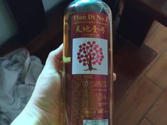天地一号-轩记海鲜餐厅·四十五年老字号·经典粤菜(西区彩虹店)