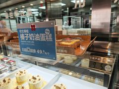 -红花点心局(护国寺店)