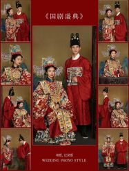 -今生有约婚纱摄影店(景德路店)