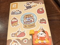 -伽喱博士 Dr.CURRY咖喱饭(太阳宫咖喱店)