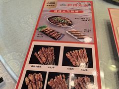 -庐州太太(双岗店)