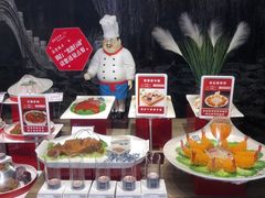 零售区-保定会馆(红旗大街店)