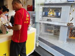 -真功夫(北京路步行街店)