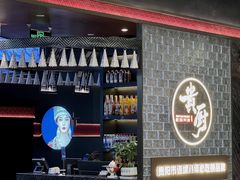 -凯德广场(金牛店)