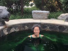 -中家鑫园温泉酒店鑫悦汤泉