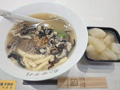 -甘掌门·化州驰名牛杂粉(越秀店)