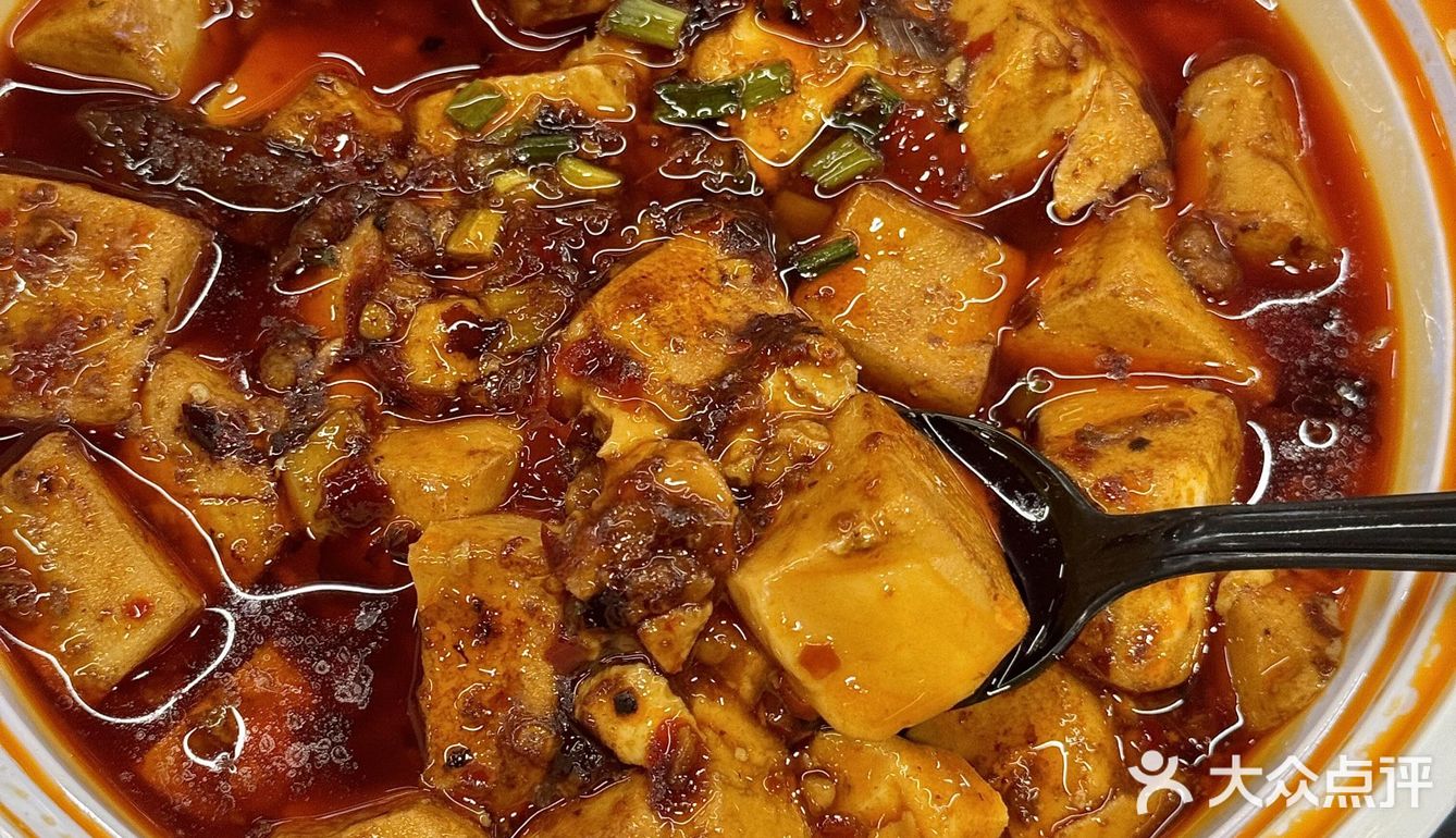 今天的午餐来点辣。。