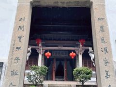 -严子陵钓台(富春江小三峡)