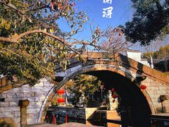 -南浔古镇