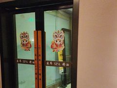 -轻语躺采·采耳·SPA(春熙路店)