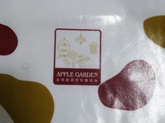 -苹果花园(鞍山路店)