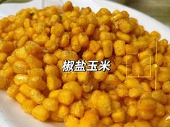 -卢庄(江汉路店)