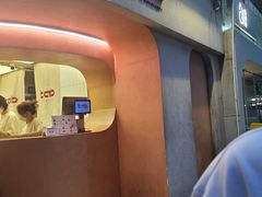 -tab(天河南店)