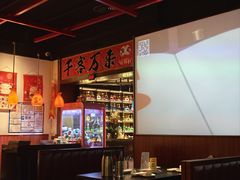 -牛焱·烧肉酒肆(五大道店)
