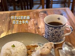 -西关84·History·Art·Cafe