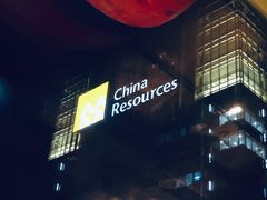 -君悦酒店·乐厨·高空自助餐(青年大街店)