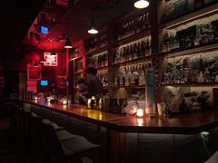 -RMK Shochu Bar(三诺店)