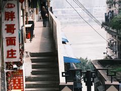 -白象居