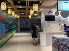 -玉流珍肴馆(亮马桥店)