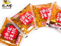 辣椒包-张兴邦擀面皮(禧悦里店)