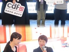 -北京索菲特大酒店