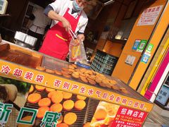 -朱記糯米蛋糕(千川百货店)