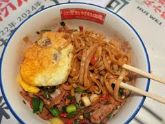 -公交新村粉店(赤岗冲店)
