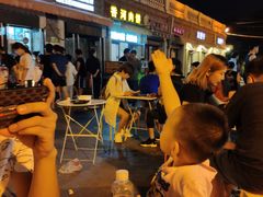 -冰冰酱老味刨冰绵绵冰(中山路总店)