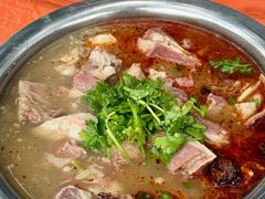 -三中高皇羊肉馆